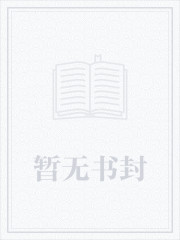 我家中二师尊